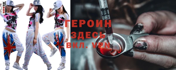 СК Лабытнанги