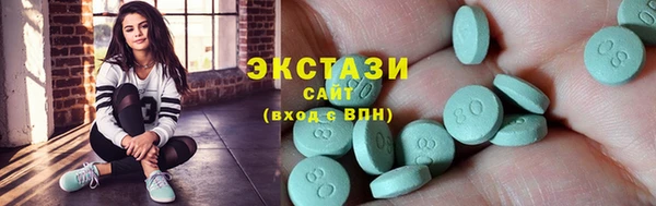 СК Лабытнанги
