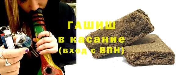 прущий лед Ладушкин