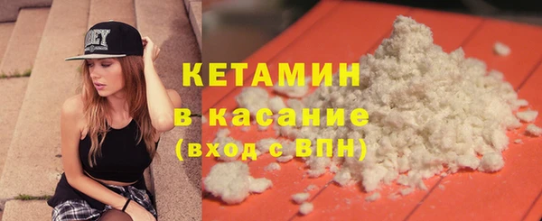 кокаин колумбия Кулебаки