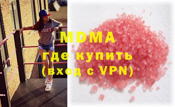 кокаин колумбия Кулебаки