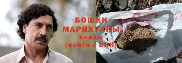 прущий лед Куйбышев