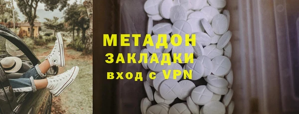 кокаин колумбия Кулебаки