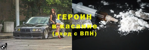соль ск Кукмор