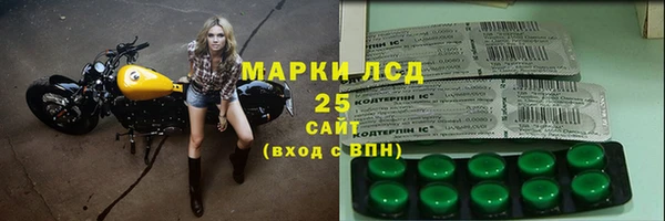 кокаин колумбия Кулебаки