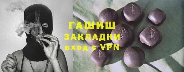 прущий лед Ладушкин