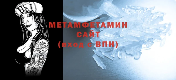 кокаин колумбия Кулебаки