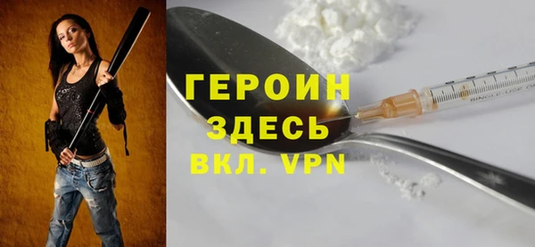 кокаин колумбия Кулебаки