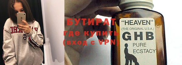 прущая мука Костерёво