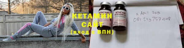соль ск Кукмор