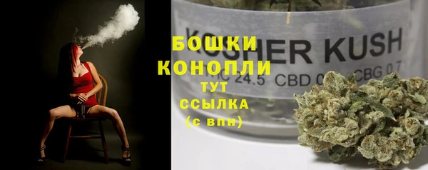 кокаин колумбия Кулебаки