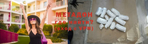 прущий лед Куйбышев