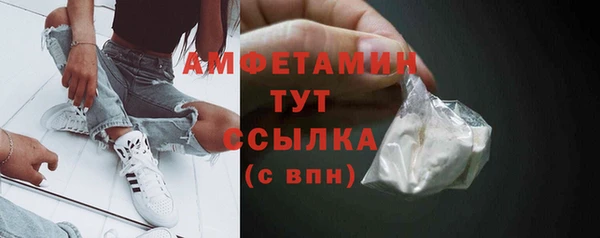 прущий лед Куйбышев