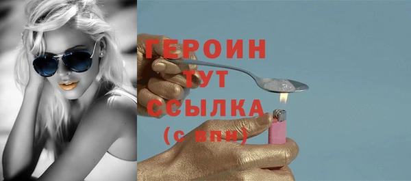 дистиллят марихуана Лагань