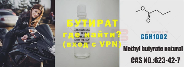 кокаин колумбия Кулебаки
