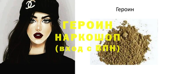 кокаин колумбия Кулебаки