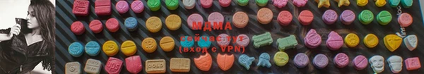 дистиллят марихуана Лагань