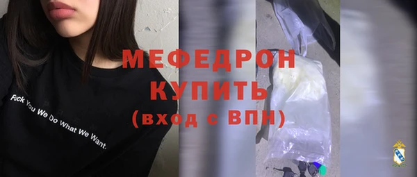 кокаин колумбия Кулебаки