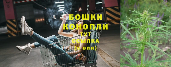 прущий лед Куйбышев