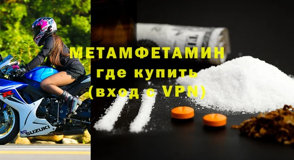 соль ск Кукмор