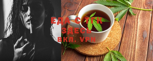 кокаин колумбия Кулебаки