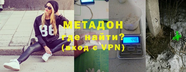 героин Корсаков