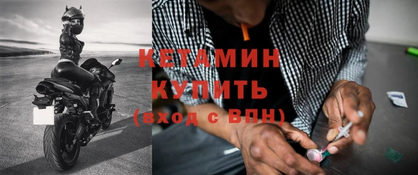 дистиллят марихуана Лагань
