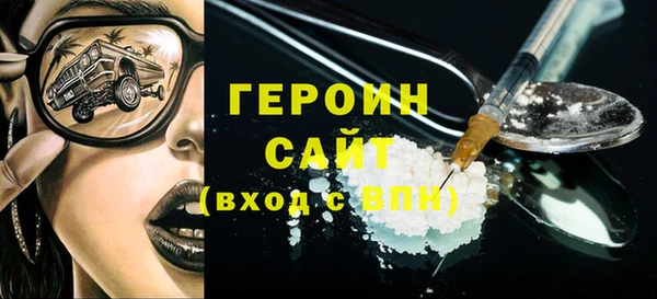 соль ск Кукмор