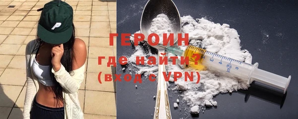 прущий лед Куйбышев