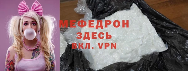 кокаин колумбия Кулебаки