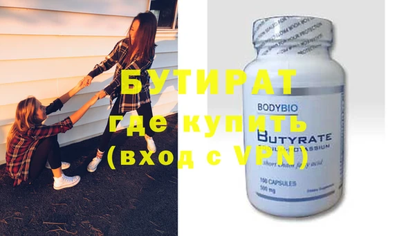 кокаин колумбия Кулебаки