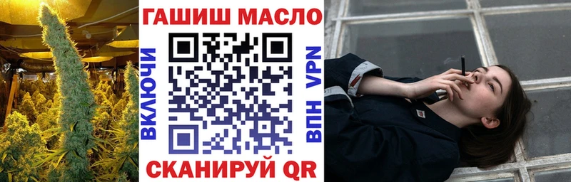 ТГК Wax  blacksprut tor  Называевск 
